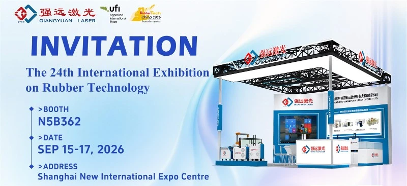 6 Days to RubberTech China 2026 Meet SDQY LASER in Shanghai 6 Days to RubberTech China 2026 Meet SDQY LASER in Shanghai