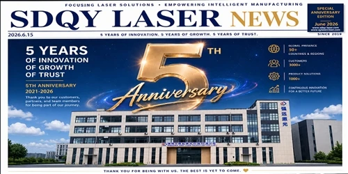SDQY Laser'in 5. Yıldönümünü Kutluyoruz