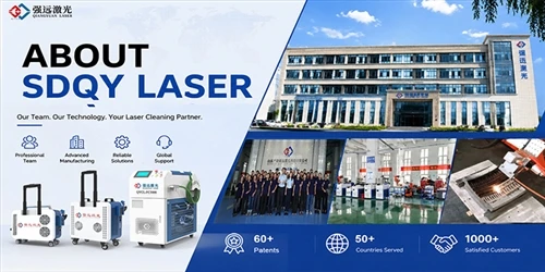 SDQY Lazer Hakkında: Lazer Temizleme Çözümleri