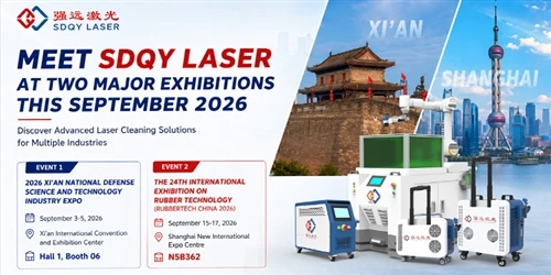 SDQY LASER Sizi Eylül 2026'da İki Büyük Endüstri Fuarına Davet Ediyor