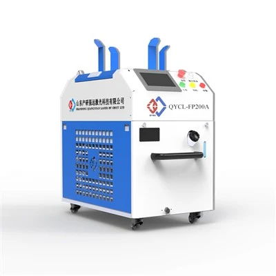 200w Lazer Temizleme Makinesi Fiyatı